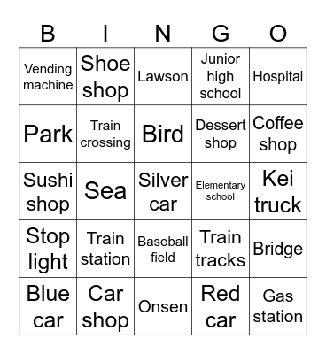 Bus Bingo Card