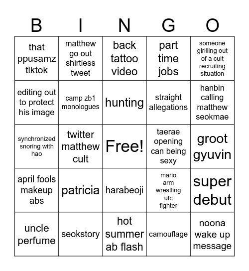 Seok Matthew Bingo Card