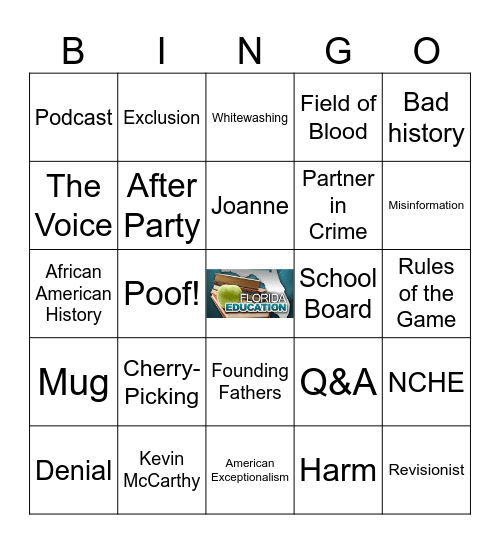 HMASDC - 7/28/23 Bingo Card