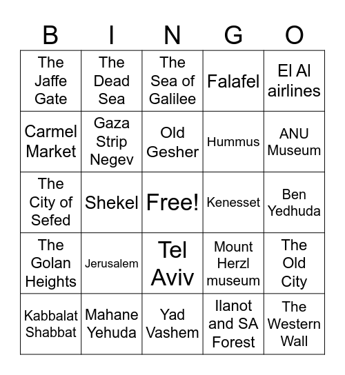 Israeli Trip bingo Card