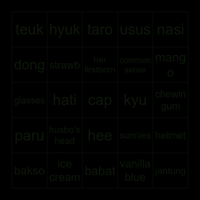 seulo Bingo Card