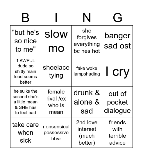 k drama Bingo Card