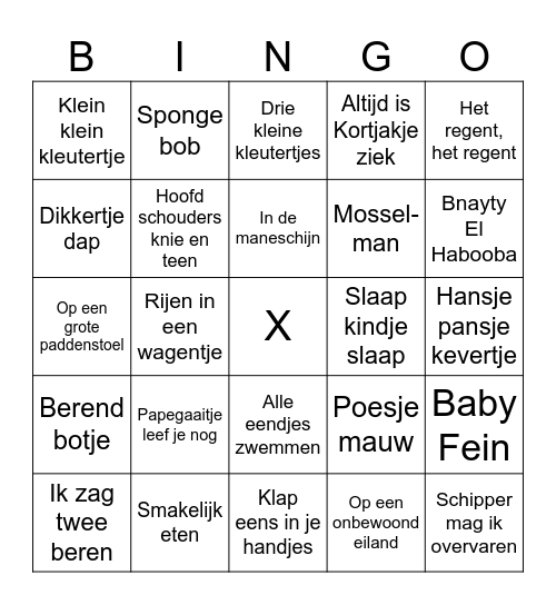 Babyshower Janneke Bingo Card