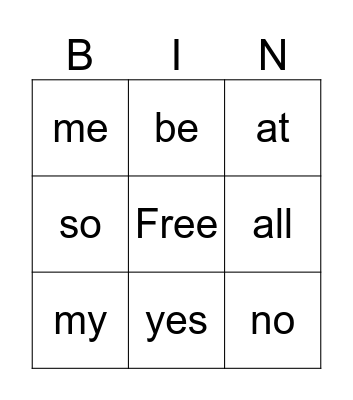 October Sight Word  Bingo Card