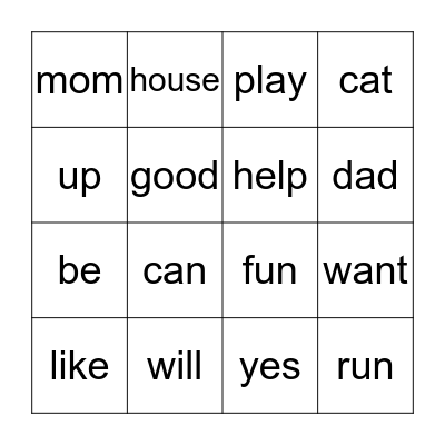Sight Word Bingo Card