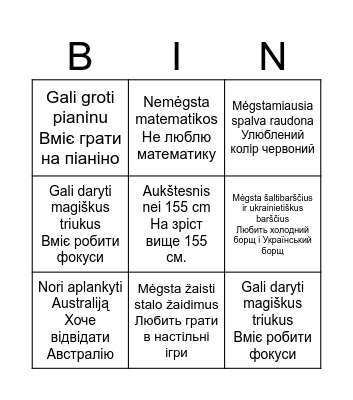 Bingo STOVYKLA 2023 Bingo Card