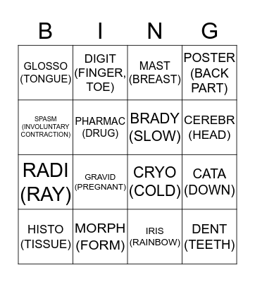 BINGO!!  Bingo Card