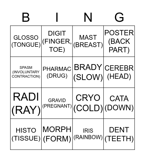 BINGO!!  Bingo Card