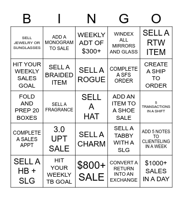 AUGUST BINGO CONTEST Bingo Card