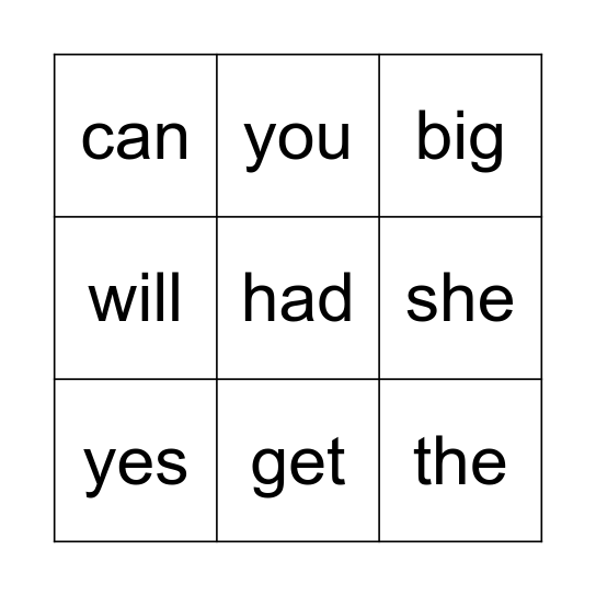 Sight Word Bingo Card