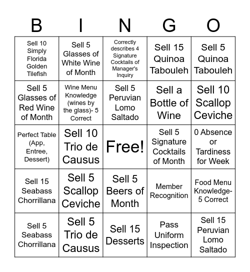 Server Bingo Card