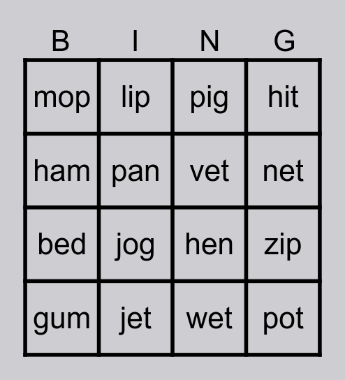 Phonics () Bingo Card