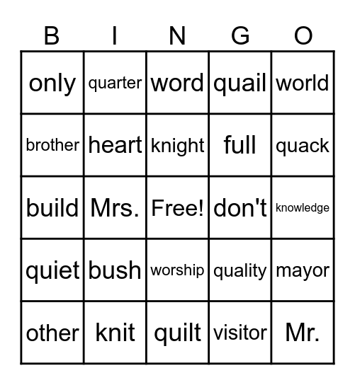 Sight Words Bingo Card