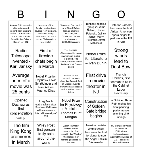 1933 Bingo Card