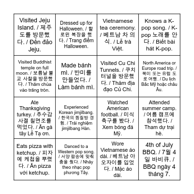 11 Paris Icebreaker! Bingo Card