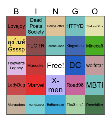 Achi' fav Bingo Card