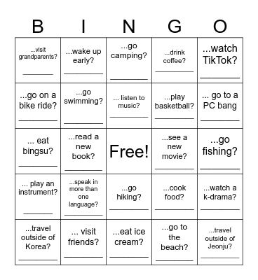 Over summer vacation, did you... Bingo Card