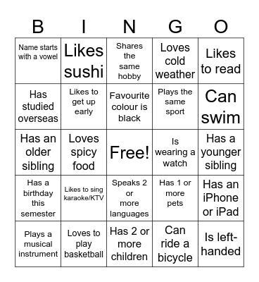 SIFC 2023-2024 Bingo Card