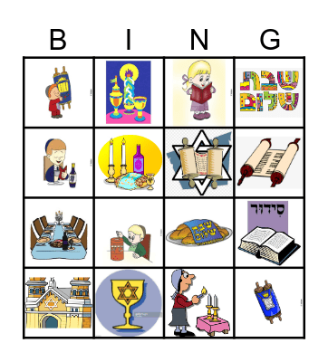 Shabbat Bingo Card