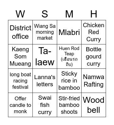 WiangSa My Homeland Bingo Card