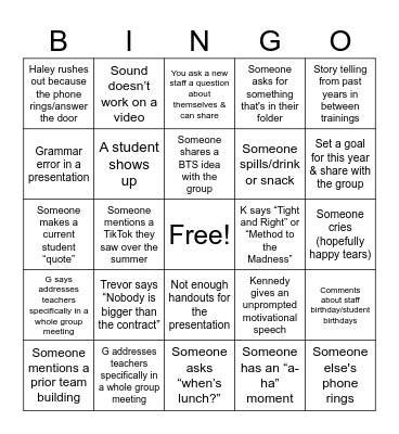 High Road Bingo Card