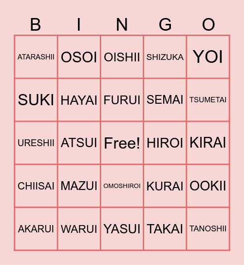 JAPANESE BINGO Card