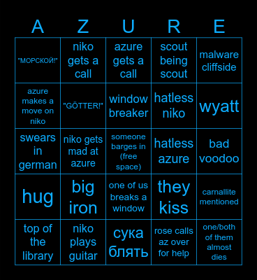 nikazure bingo Card