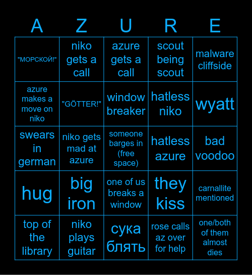 nikazure bingo Card