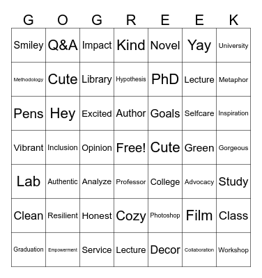 ! Bingo Card