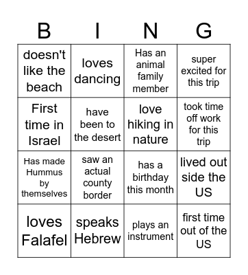 ZZ's Bar mitzvah Bingo! Bingo Card