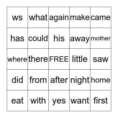 Sight Word Bingo Card