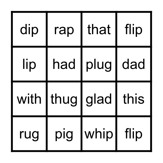 Kookaburras Bingo Card