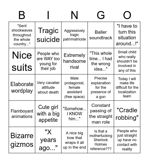 Shu Takumi Bingo Card