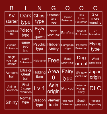 Hex_Juice Wondertrade Bingo Card