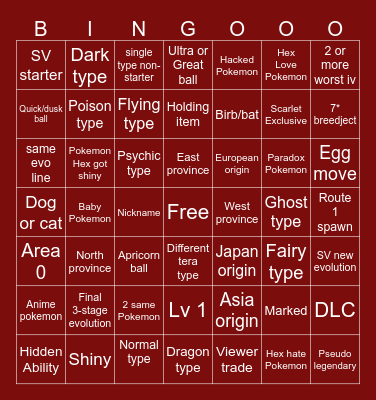 Hex_Juice Wondertrade Bingo Card