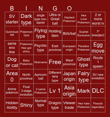 Hex_Juice Wondertrade Bingo Card