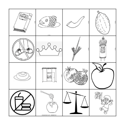 Elul / Tishrei Bingo Card