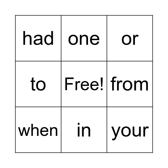 Bingo- Sight Words 1 Bingo Card