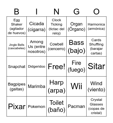 Sound Bingo Card