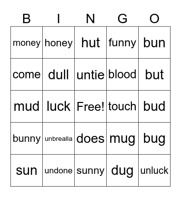 short u Bingo Card