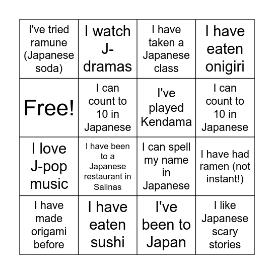 SHS Japan Club Bingo Card