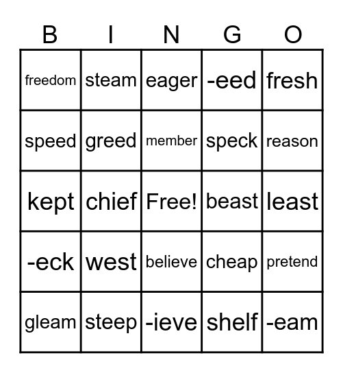 August 25 Spelling Bingo Card
