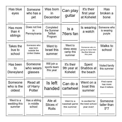 KOHELET MIDDLE SCHOOL HUMAN BINGO! Bingo Card