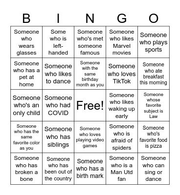 PUA Bingo Card