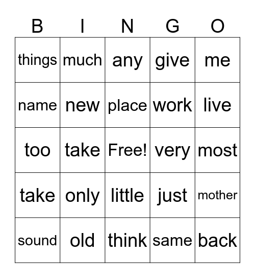 Sight Word Bingo Card