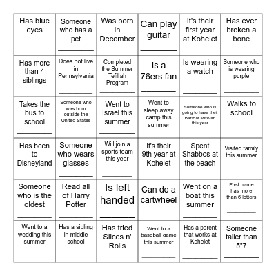 KOHELET MIDDLE SCHOOL HUMAN BINGO! Bingo Card