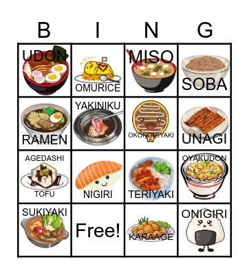 JAPANESE FOOD BINGO Card