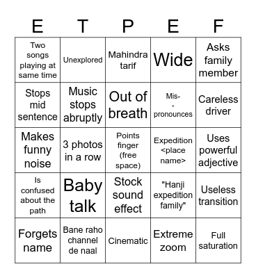 Bingo the Plane Earth Bingo Card