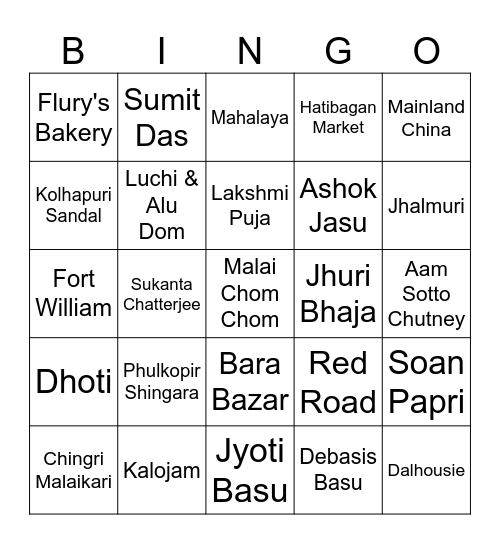 Bengal Poribar Picnic Bingo Card