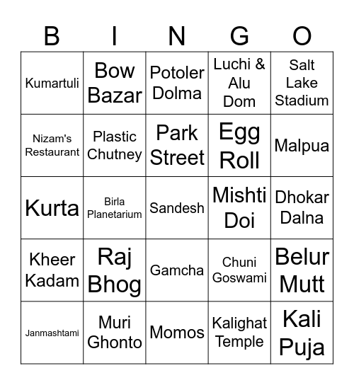 Bengali Poribar Picnic Bingo Card